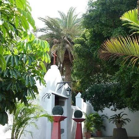 Cortijo San Ignacio 4* エル・コルティホ